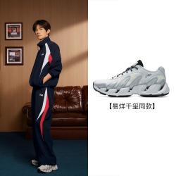 FILA 易烊千玺同款 男款休闲运动鞋
