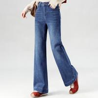 FOREVER 21 夏季时尚微喇牛仔裤女高腰显瘦显高美式百搭休闲直筒裤