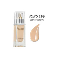 雅诗兰黛 Estee Lauder)