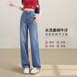 唐狮 女士高腰修身显瘦牛仔裤