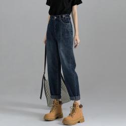 马克华菲 女装时尚简约高腰牛仔裤女高级感潮流百搭哈伦裤