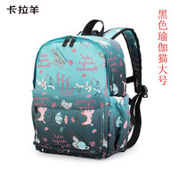 卡拉羊 儿童书包幼儿园书包小学生书包1234年级新儿童学生书包背包
