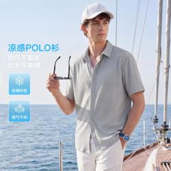 马克华菲 男士polo衫 MA162MANP068