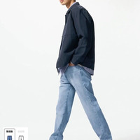 优衣库 EZY DENIM牛仔裤/水洗产品/常规款优衣库男装女装弹力484972