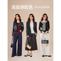 爱依服 小奶椰 女士保暖打底衣 6816-DA6051