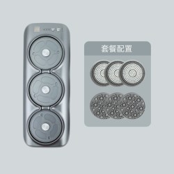 小项 智能洗澡机V3+充电款搓澡神器搓背沐浴刷礼物