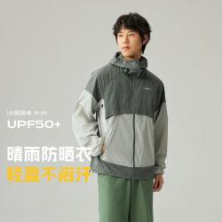探路者 春夏户外轻薄透气男式时尚防晒衣轻便防泼水