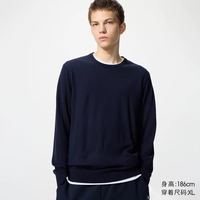 优衣库 精纺美利奴羊毛圆领针织衫优衣库男装女装/毛衣毛衫478535