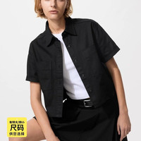 优衣库 牛仔箱型衬衫/半袖/水洗产品优衣库女装男装衬衣483877