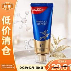 高露洁 氨基酸桂花乌龙香味牙膏90g美白去黄去牙渍护龈清新