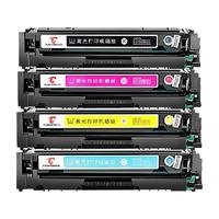 图盛 适用惠普M283fdw M283fdn HP206A W2110A 硒鼓