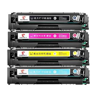 图盛 适用惠普M283fdw M283fdn HP206A W2110A 硒鼓