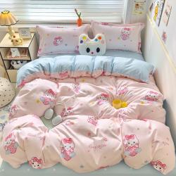多兰诗 四件套磨毛床单被套床上用品