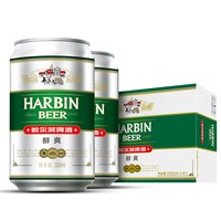 哈尔滨啤酒 醇爽啤酒330ml＊24听