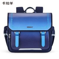 卡拉羊 小学生书包女1-4年级儿童男防下坠减负剑桥包轻便横版柠檬树