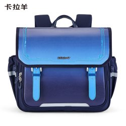 卡拉羊 小学生书包女1-4年级儿童男防下坠减负剑桥包轻便横版柠檬树