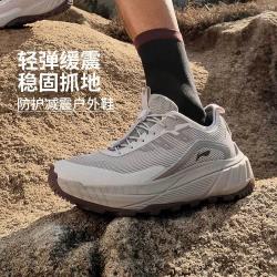 李宁 跑步鞋男鞋休闲跑鞋男士透气跑鞋反光低帮运动鞋