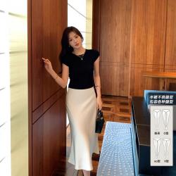 岛歌夫人 DAOGEFUREN 岛歌夫人 女士丝绸缎面鱼尾半身裙