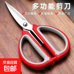 京喜 刺绣多功能加厚强力不锈钢剪多用途艺术品 多功能剪1把