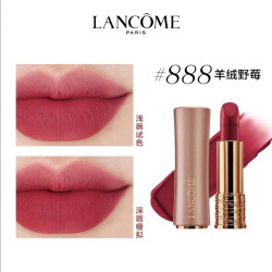 兰蔻 菁纯柔雾哑光唇