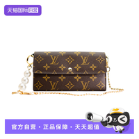 LOUIS VUITTON monogram帆布 男女通用 长款钱包 jdd
