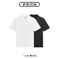 GXG 夏季GXG男装双色字母小标刺绣简约基础短袖polo衫男士