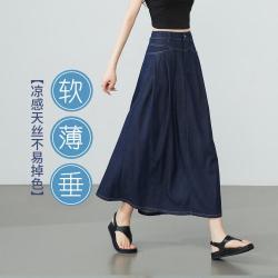 ESE-Y 女士凉感不易褪色飘逸立褶臀线高定牛仔半身裙