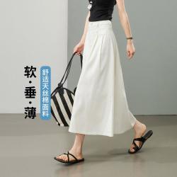 ESE-Y 飘逸立褶高级感牛仔半身裙女26夏软薄中长裙