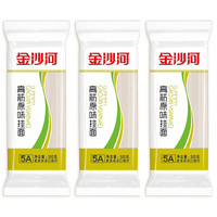 金沙河 挂面 龙须面500g*3袋