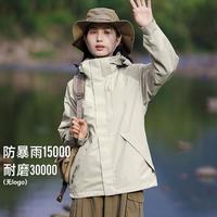 拓路者 朱雀三袋新年户外硬壳压胶红色冲锋衣女进藏登山服无内胆夹克开衫
