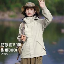 拓路者 朱雀三袋新年户外硬壳压胶红色冲锋衣女进藏登山服无内胆夹克开衫