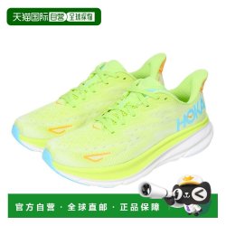 HOKA OneOne Clifton 9 男女通用跑步鞋 5898771189646