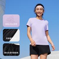 匹克 速干科技运动套装女春夏新款休闲跑步健身服高弹短袖短裤两件套