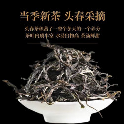 滇南记 普洱茶 古树 500g 口碑好高复购款