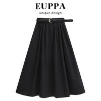 唯品会 EUPPA 日系纯色配腰带简约休闲A字裙2026夏季工装气质百搭女中长裙