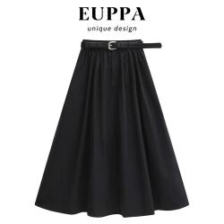 唯品会 EUPPA 日系纯色配腰带简约休闲A字裙2026夏季工装气质百搭女中长裙