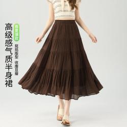 班尼路 纯色温柔气质韩系简约半身A字裙高级感百搭日常休闲显瘦减龄长裙