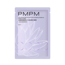 PMPM 多款补水保湿 玫瑰白睡莲精华面膜