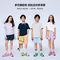 PUMA 童装2件装  夏儿童短袖T恤吸湿速干运动上衣2件套组合装男童女童