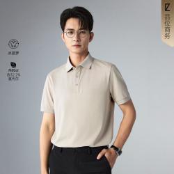 利郎 夏舒适简约Polo男休闲通勤男式Polo衫
