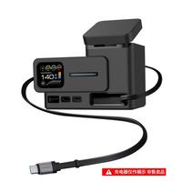 Tialstp 适用CUKTECH酷态科15号超级电能站140W充电器保护套硅胶防摔防刮划收纳盒配件