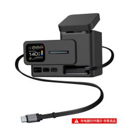 Tialstp 适用CUKTECH酷态科15号超级电能站140W充电器保护套硅胶防摔防刮划收纳盒配件