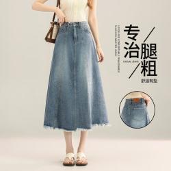 JSW//JEANS JSW JEANS 夏季上新宽松高腰丹宁风牛仔裙女小个子毛边设计女士a字半身裙