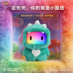 迈卡仑 毛绒机器人 早教亲子礼物 夜灯录音玩具 (青色恐龙-毛绒迈兜兜)