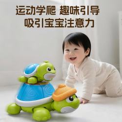 迈卡仑 儿童玩具爬爬学步礼物抬头训练0-18个月婴幼儿见面礼生日礼物 学爬龟家族（1只大乌龟+2只小乌龟）