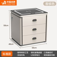 虎牌 保险柜 2026新品智能蓝牙音响卧室床头柜防盗指纹WiFi文件柜珠宝贵重物品存储保管箱