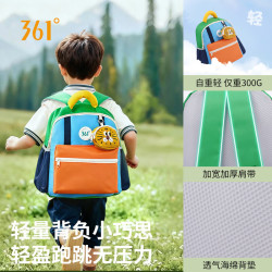 361° 幼儿园书包男女孩超轻户外少儿小背包春秋游双肩包小学生补课包