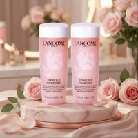 兰蔻 全新清滢保湿柔肤水 50ml×2