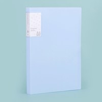 粤方成 a4文件夹莫兰迪资料册活页夹档案册多页文件夹办公用品海报收纳册作品奖状收集册试卷整理神器多层插页文件袋