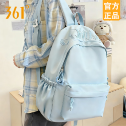 361° 女款双肩包大容量旅行背包